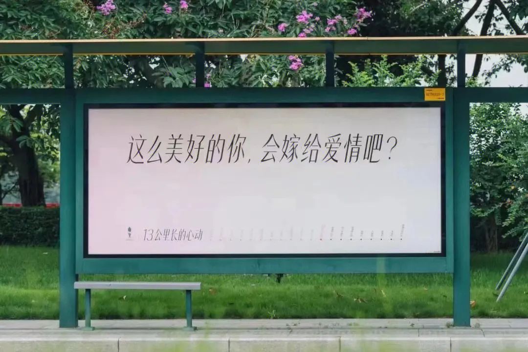 品牌年轻化:如何让年轻人爱你买你?-传播蛙