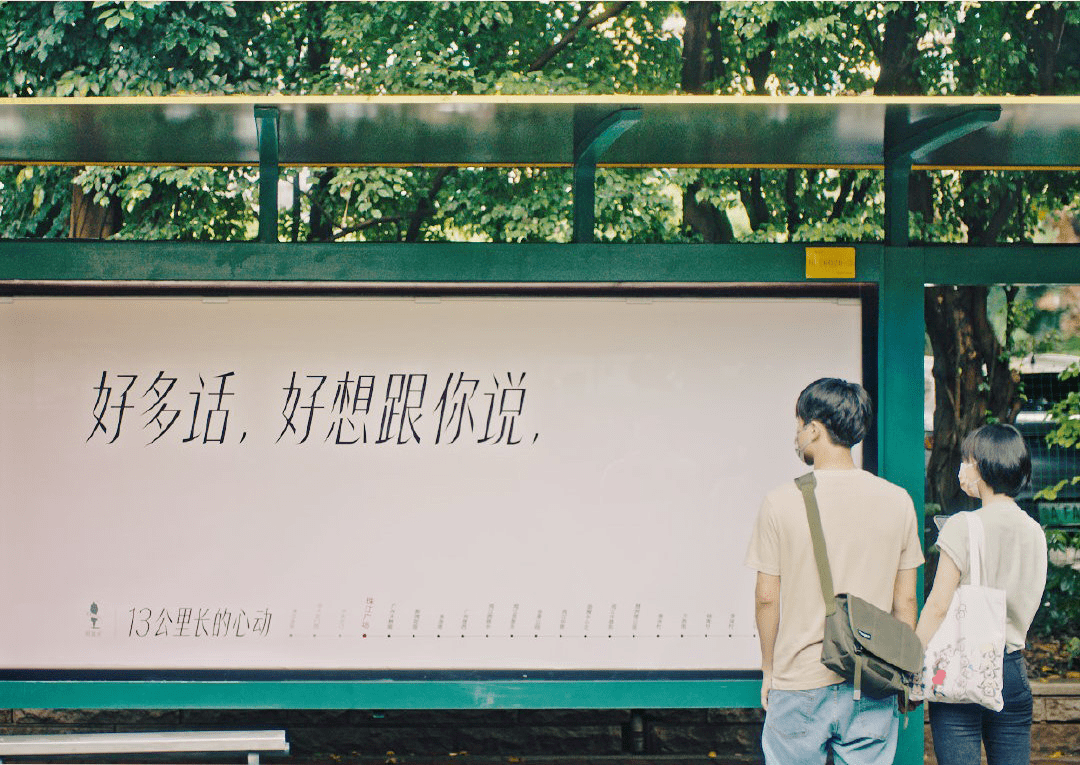 品牌年轻化:如何让年轻人爱你买你?-传播蛙