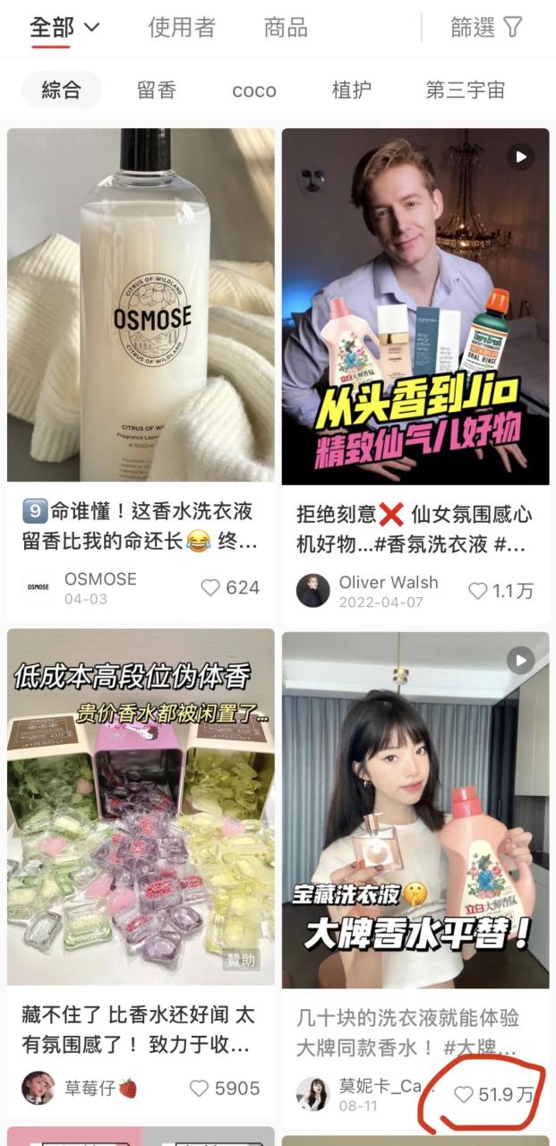 品牌年轻化:如何让年轻人爱你买你?-传播蛙