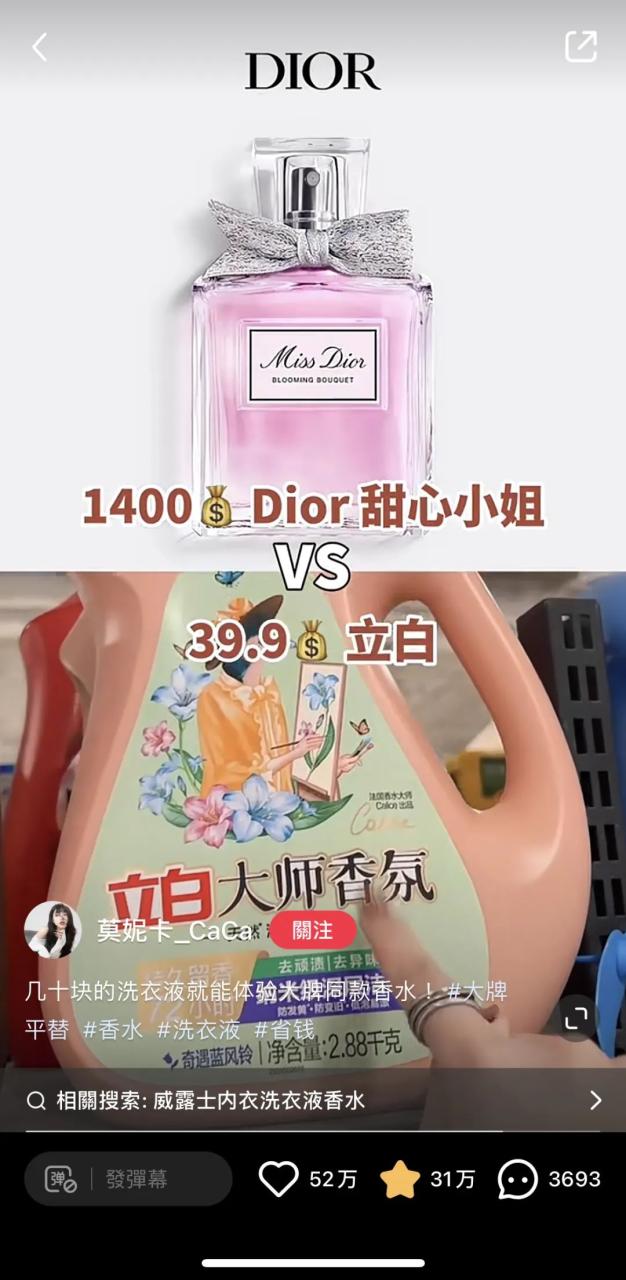 品牌年轻化:如何让年轻人爱你买你?-传播蛙