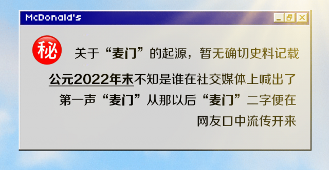 品牌年轻化:如何让年轻人爱你买你?-传播蛙
