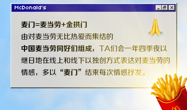 品牌年轻化:如何让年轻人爱你买你?-传播蛙
