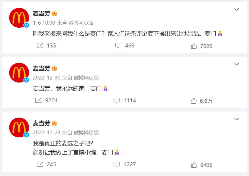 品牌年轻化:如何让年轻人爱你买你?-传播蛙