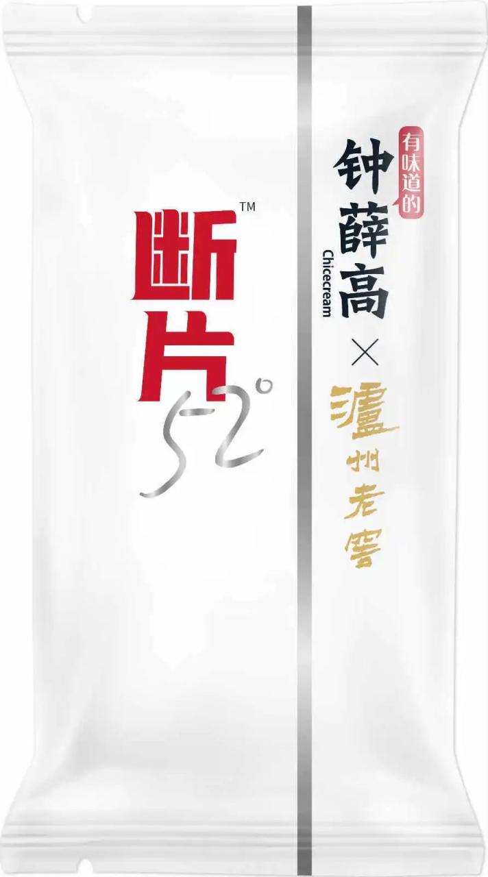 品牌年轻化:如何让年轻人爱你买你?-传播蛙