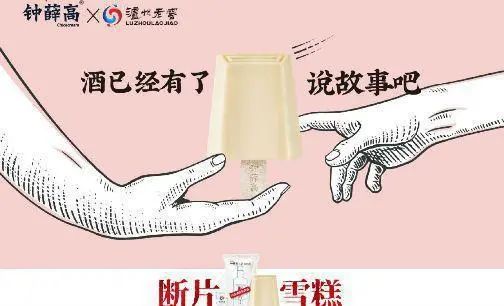 品牌年轻化:如何让年轻人爱你买你?-传播蛙