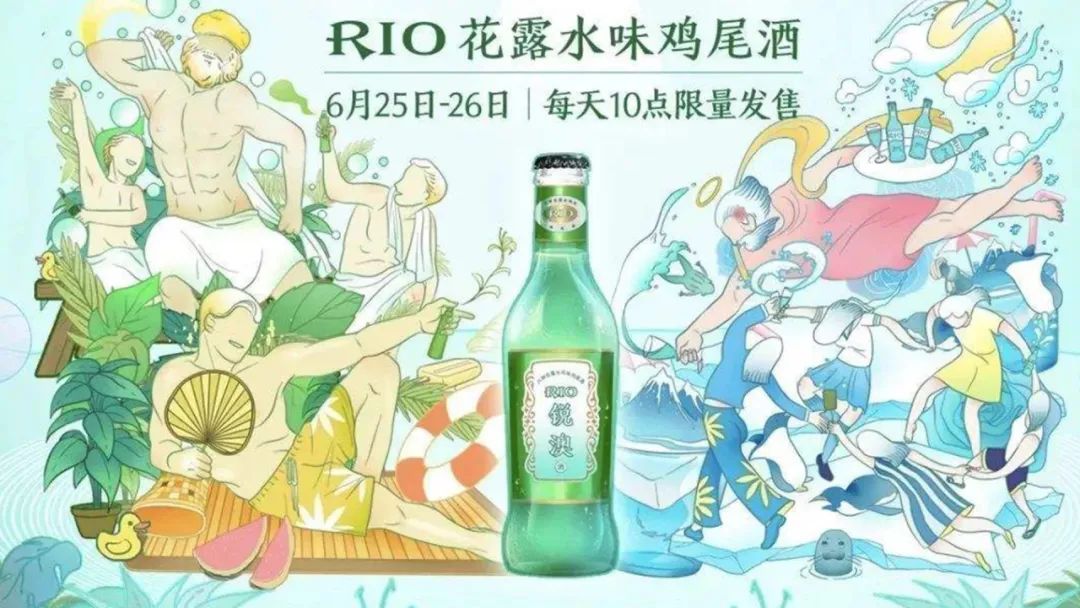 品牌年轻化:如何让年轻人爱你买你?-传播蛙