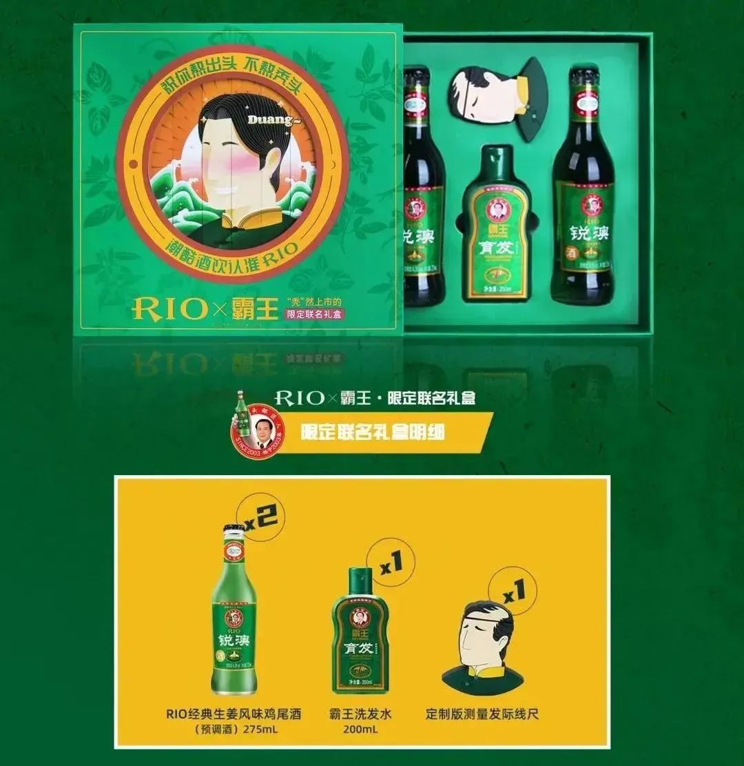 品牌年轻化:如何让年轻人爱你买你?-传播蛙