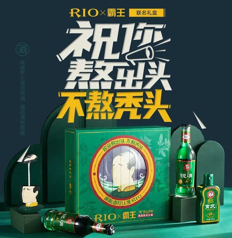 品牌年轻化:如何让年轻人爱你买你?-传播蛙