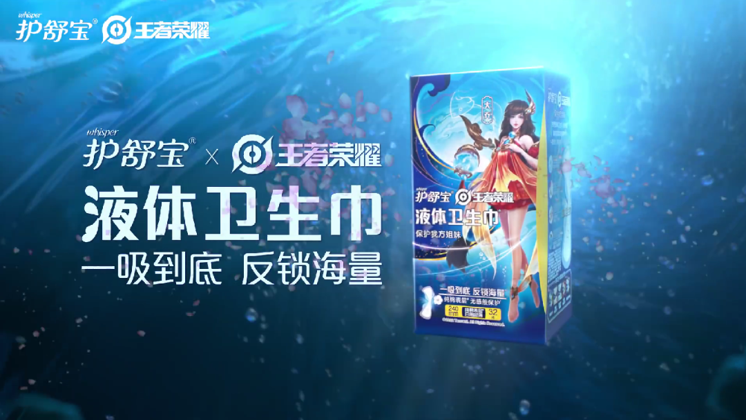 品牌年轻化:如何让年轻人爱你买你?-传播蛙