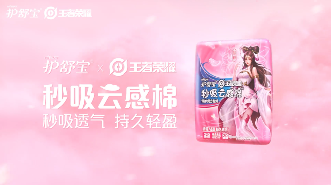 品牌年轻化:如何让年轻人爱你买你?-传播蛙