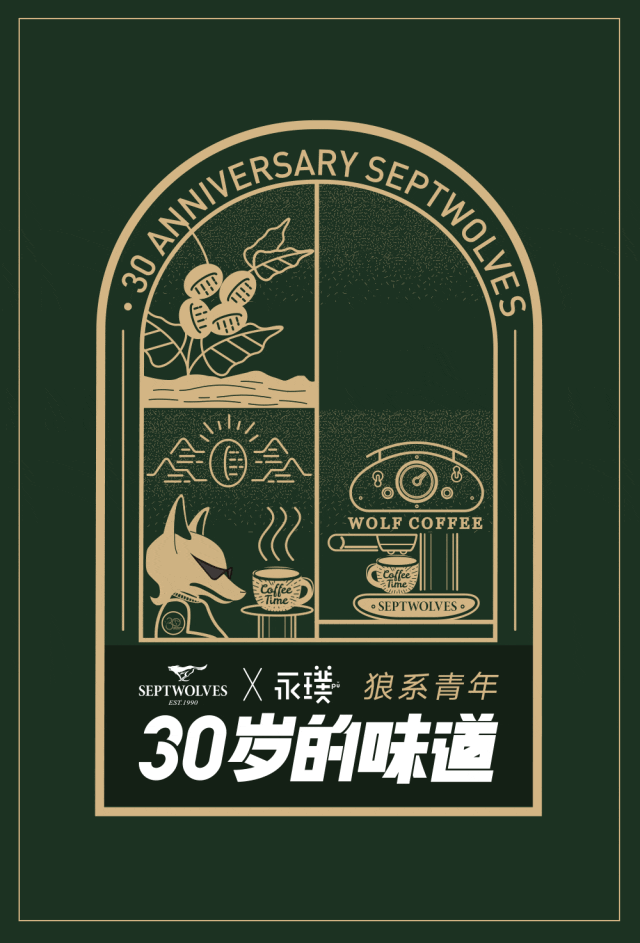 品牌年轻化:如何让年轻人爱你买你?-传播蛙