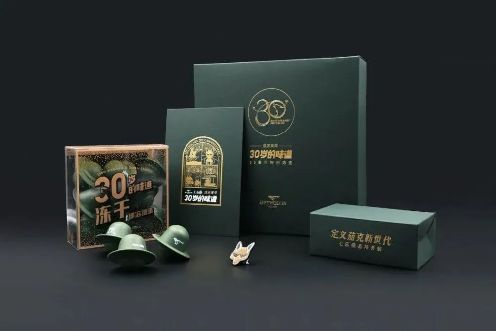 品牌年轻化:如何让年轻人爱你买你?-传播蛙