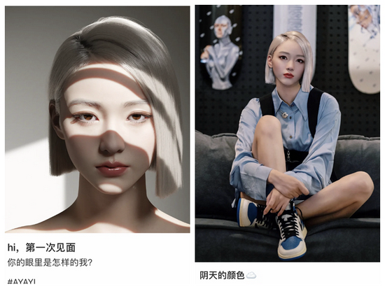 品牌年轻化:如何让年轻人爱你买你?-传播蛙