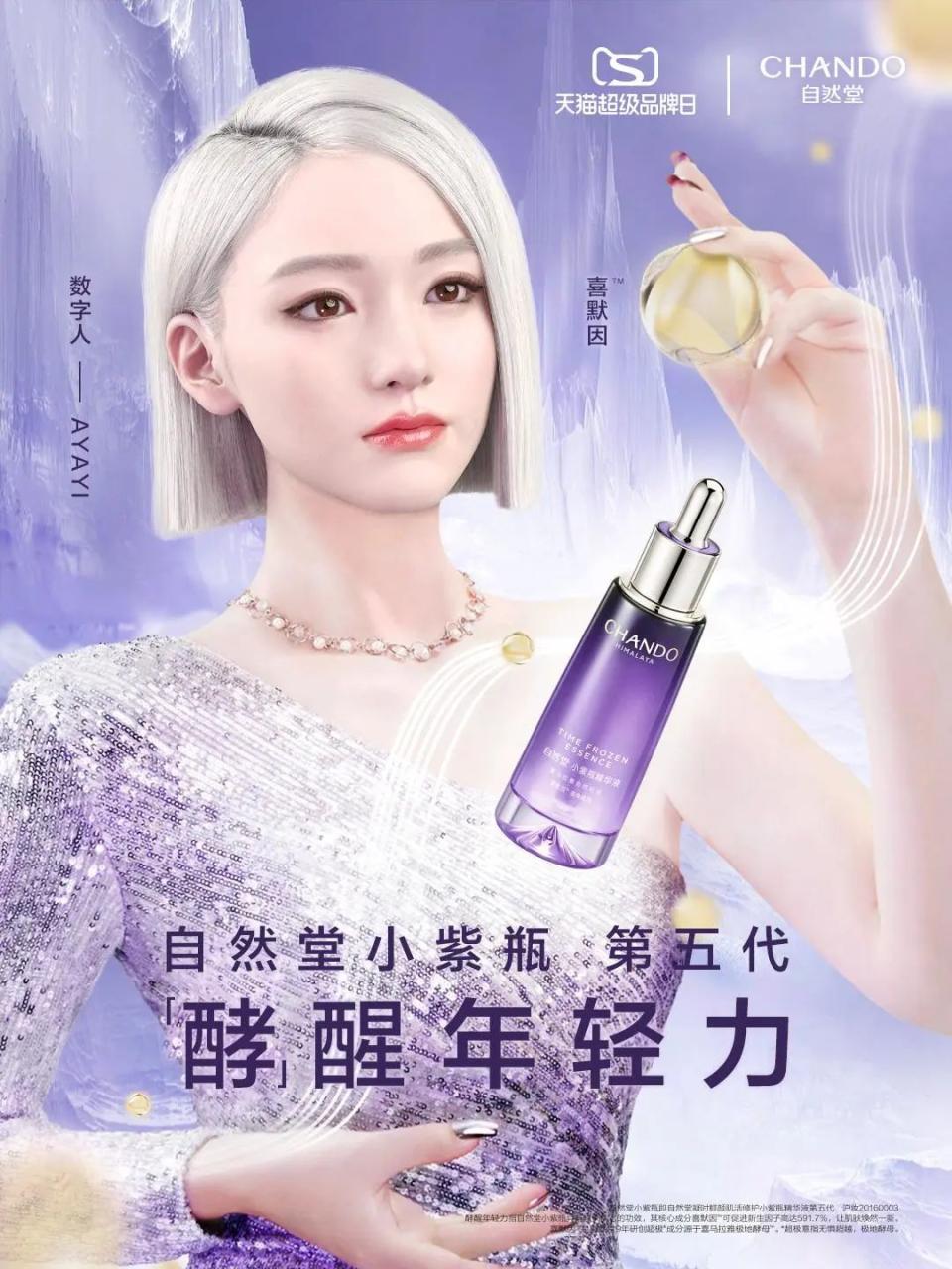 品牌年轻化:如何让年轻人爱你买你?-传播蛙