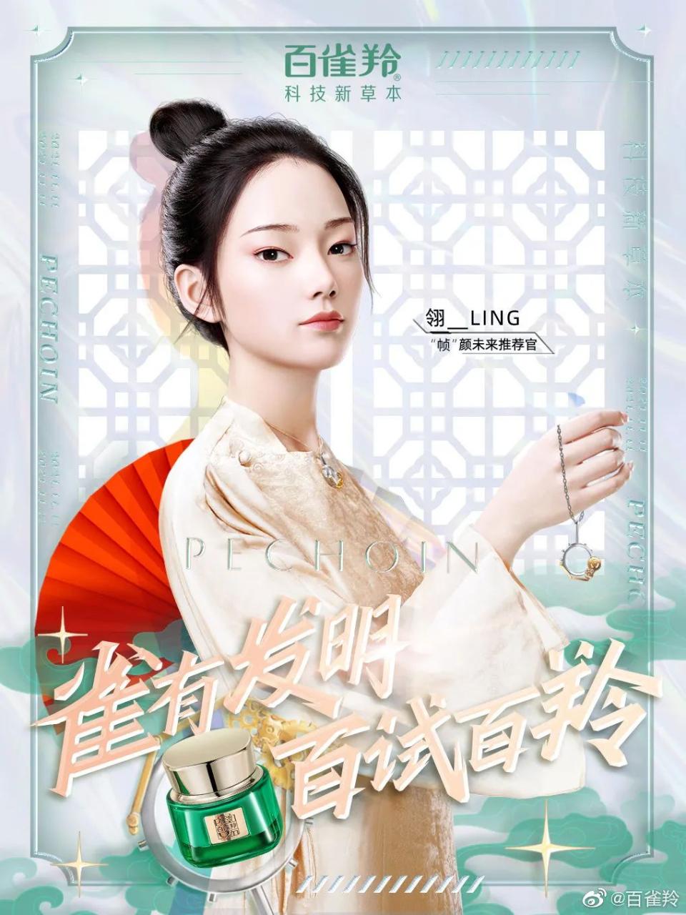 品牌年轻化:如何让年轻人爱你买你?-传播蛙