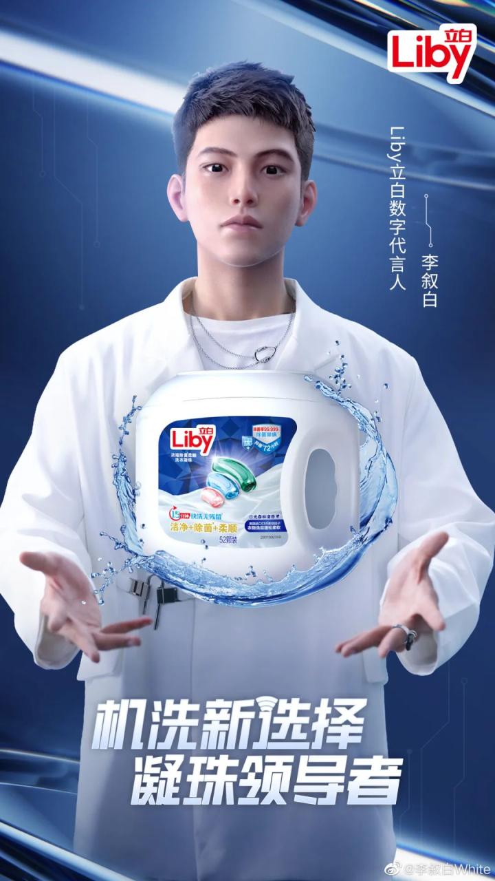 品牌年轻化:如何让年轻人爱你买你?-传播蛙