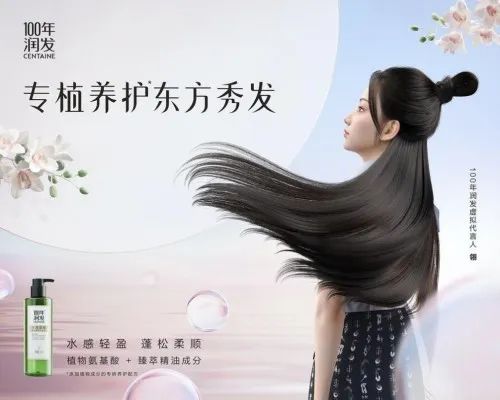 品牌年轻化:如何让年轻人爱你买你?-传播蛙