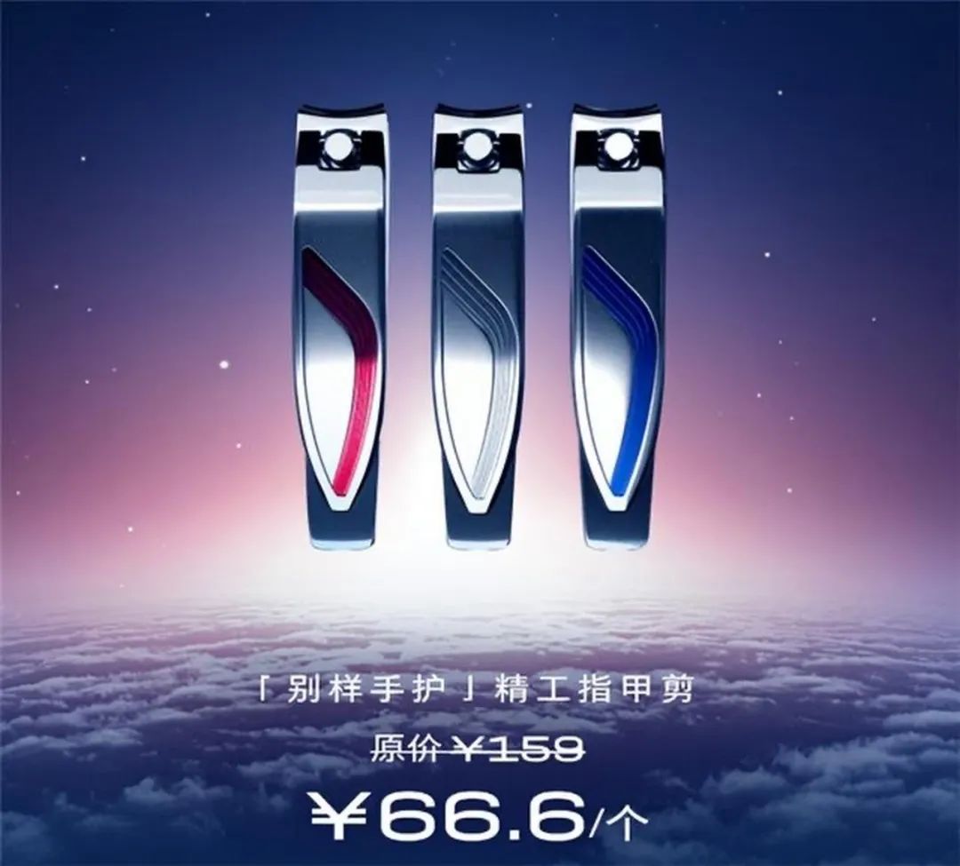 品牌年轻化:如何让年轻人爱你买你?-传播蛙