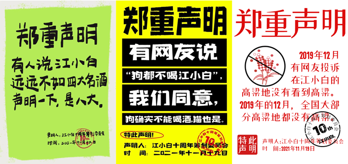 品牌年轻化:如何让年轻人爱你买你?-传播蛙