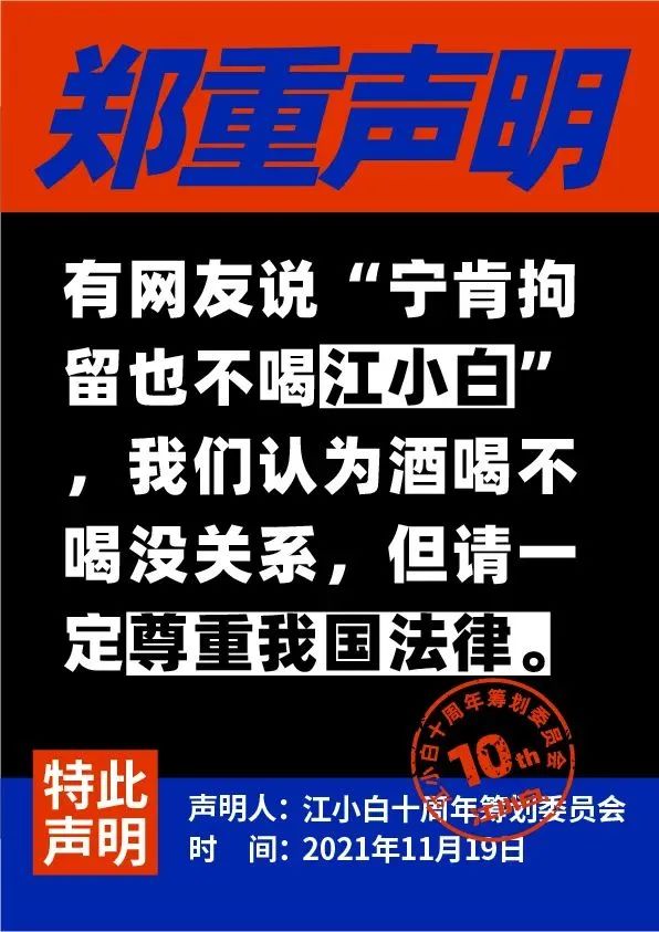 品牌年轻化:如何让年轻人爱你买你?-传播蛙
