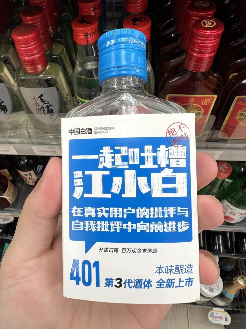 品牌年轻化:如何让年轻人爱你买你?-传播蛙