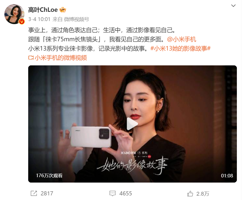 品牌年轻化:如何让年轻人爱你买你?-传播蛙