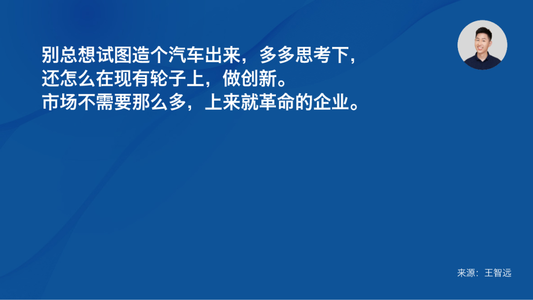 从传播看大模型客户选择-传播蛙