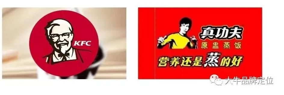 一次讲透品牌 “定位” 、 “品类” 和 “冲突”-传播蛙