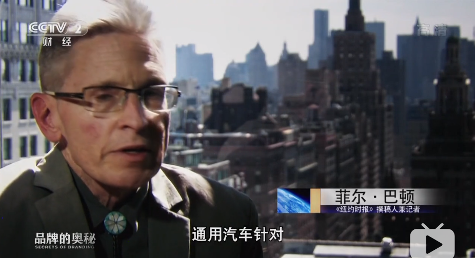 一次讲透品牌 “定位” 、 “品类” 和 “冲突”-传播蛙