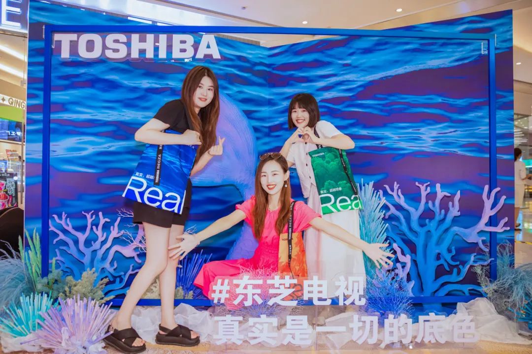 东芝电视开辟客厅营销新战场-传播蛙