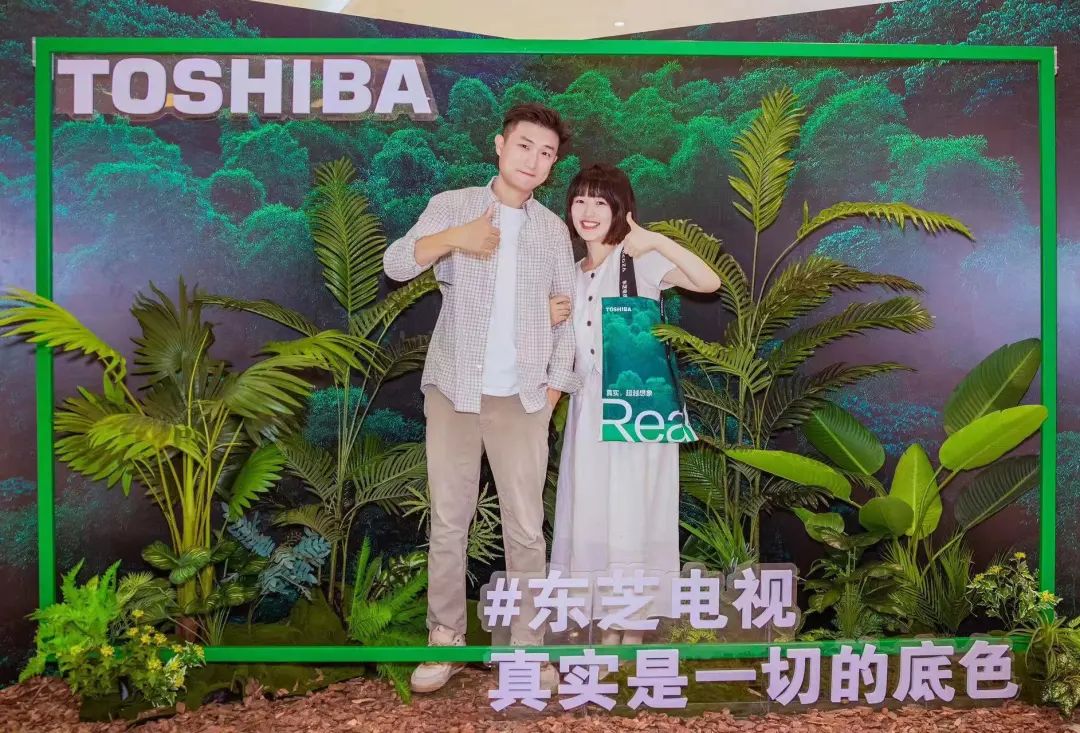 东芝电视开辟客厅营销新战场-传播蛙