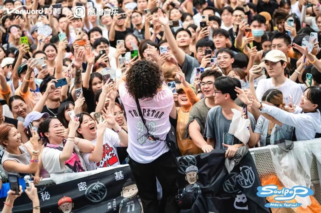 万和Soulpop音乐节营销案例分析-传播蛙