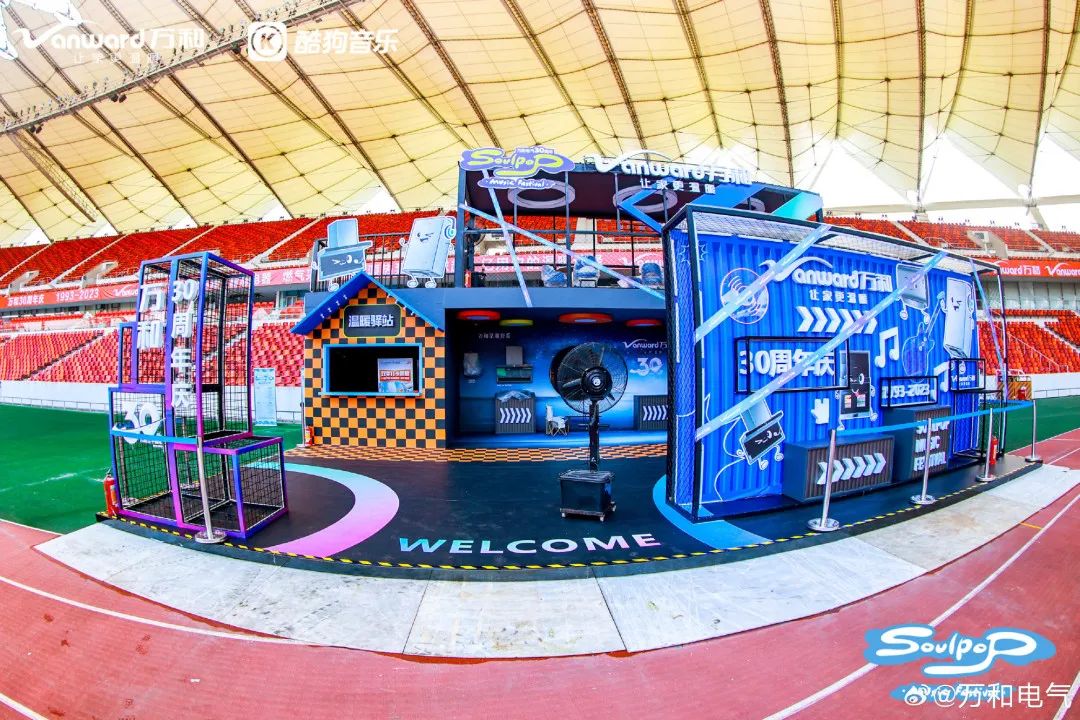 万和Soulpop音乐节营销案例分析-传播蛙