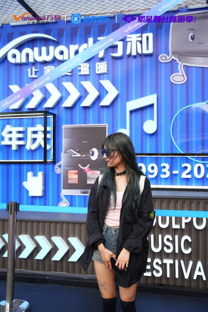 万和Soulpop音乐节营销案例分析-传播蛙