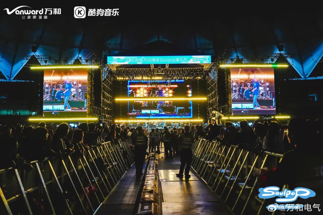 万和Soulpop音乐节营销案例分析-传播蛙