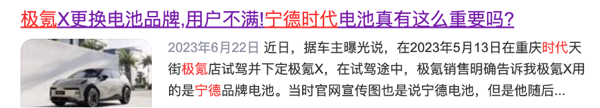 品牌的五大作用-传播蛙