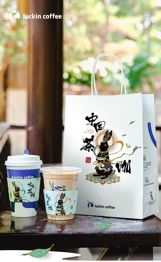 瑞幸联名茅台营销案例分析-传播蛙