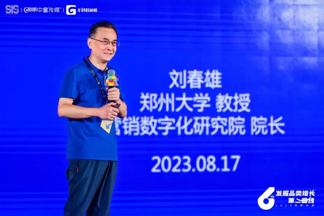 市场用增量救存量，用高端救低端-传播蛙