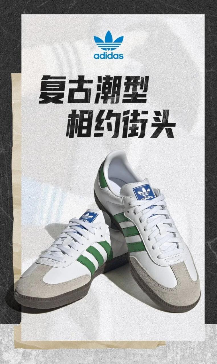 品效合一:如何让声量与销量齐飞、曝光共卖光兼得?-传播蛙