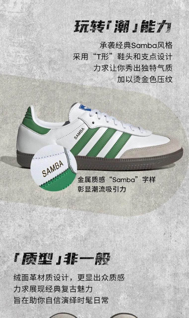 品效合一:如何让声量与销量齐飞、曝光共卖光兼得?-传播蛙