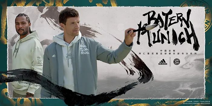 品效合一:如何让声量与销量齐飞、曝光共卖光兼得?-传播蛙