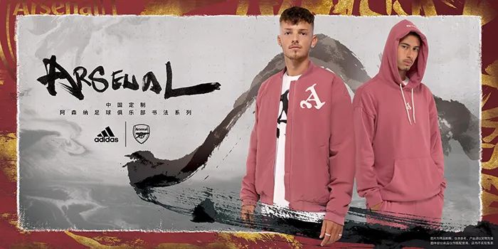 品效合一:如何让声量与销量齐飞、曝光共卖光兼得?-传播蛙