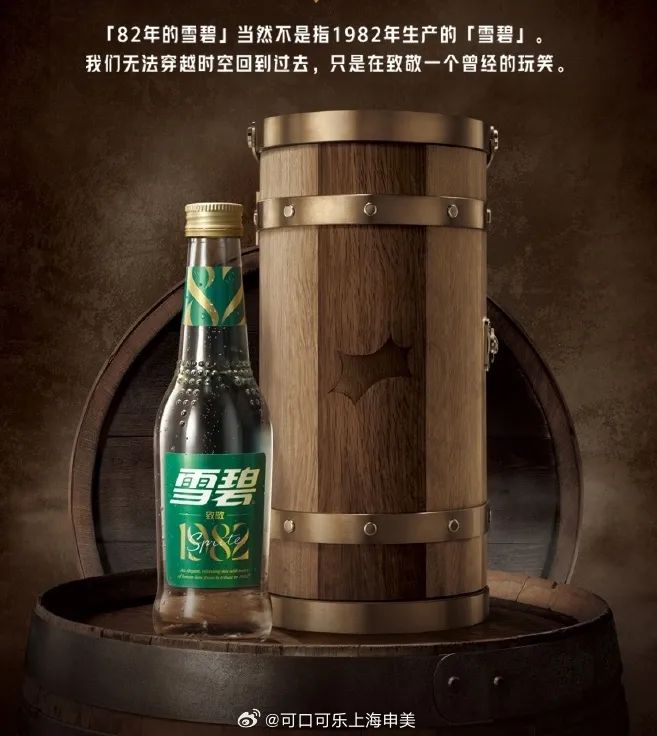 品效合一:如何让声量与销量齐飞、曝光共卖光兼得?-传播蛙