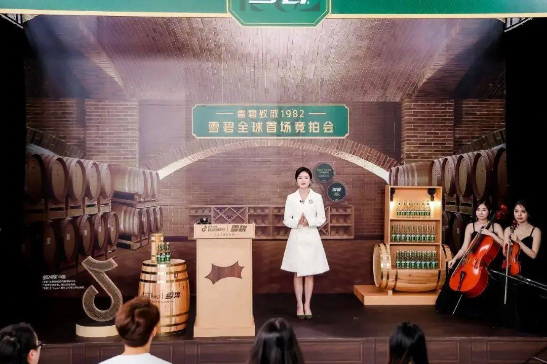 品效合一:如何让声量与销量齐飞、曝光共卖光兼得?-传播蛙