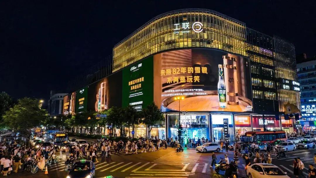 品效合一:如何让声量与销量齐飞、曝光共卖光兼得?-传播蛙