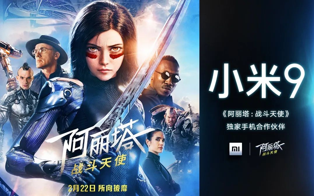 品效合一:如何让声量与销量齐飞、曝光共卖光兼得?-传播蛙