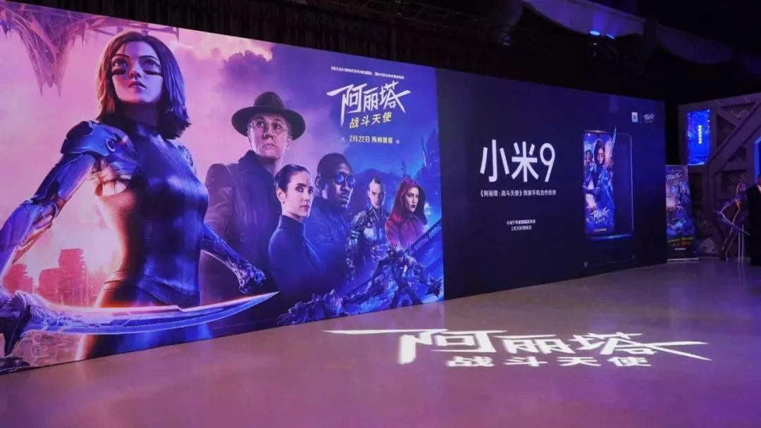 品效合一:如何让声量与销量齐飞、曝光共卖光兼得?-传播蛙