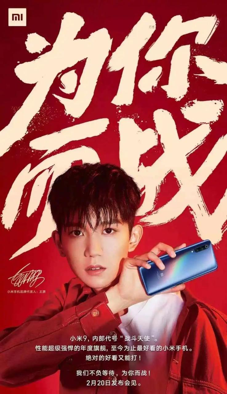 品效合一:如何让声量与销量齐飞、曝光共卖光兼得?-传播蛙