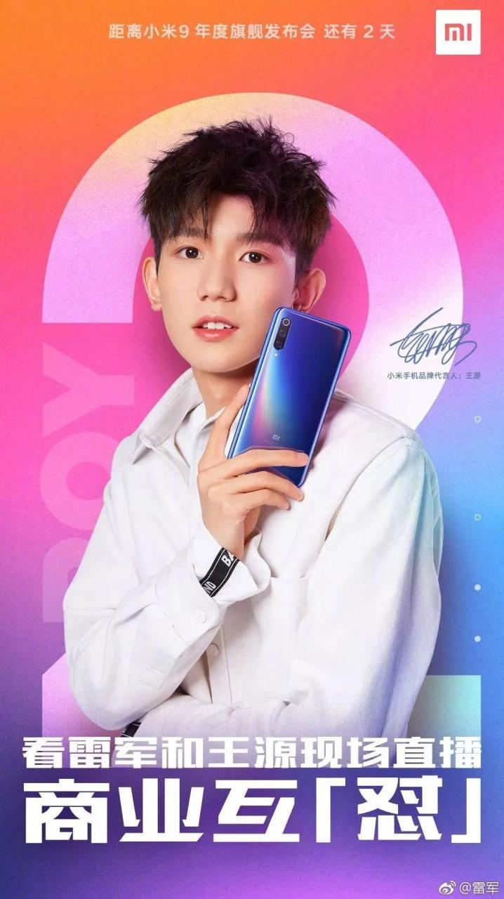 品效合一:如何让声量与销量齐飞、曝光共卖光兼得?-传播蛙