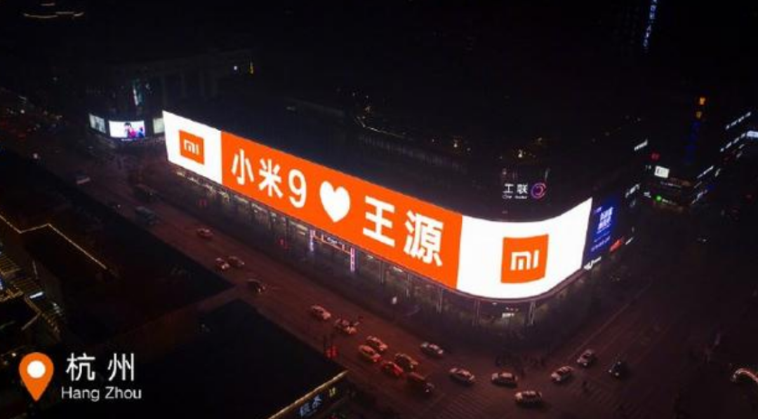 品效合一:如何让声量与销量齐飞、曝光共卖光兼得?-传播蛙